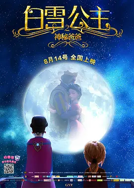 三级天堂